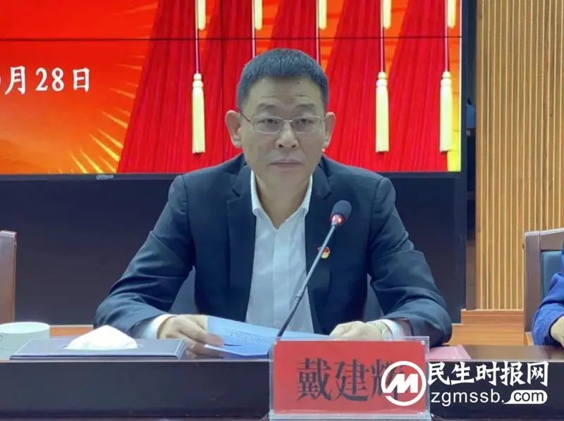 湘潭市住建局圆满完成机关党委、机关纪委换届选举 湘潭市住建局圆满完成机关党委、机关纪委换届选举