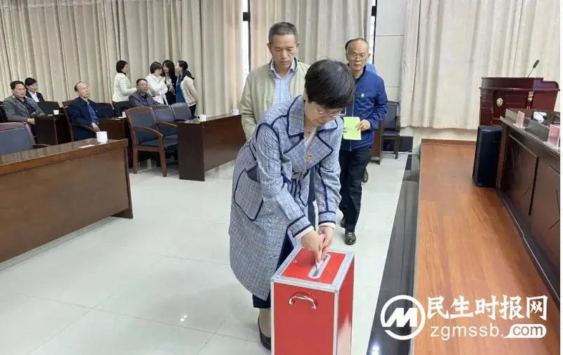 湘潭市住建局圆满完成机关党委、机关纪委换届选举 湘潭市住建局圆满完成机关党委、机关纪委换届选举