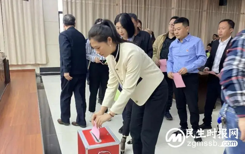 湘潭市住建局圆满完成机关党委、机关纪委换届选举 湘潭市住建局圆满完成机关党委、机关纪委换届选举