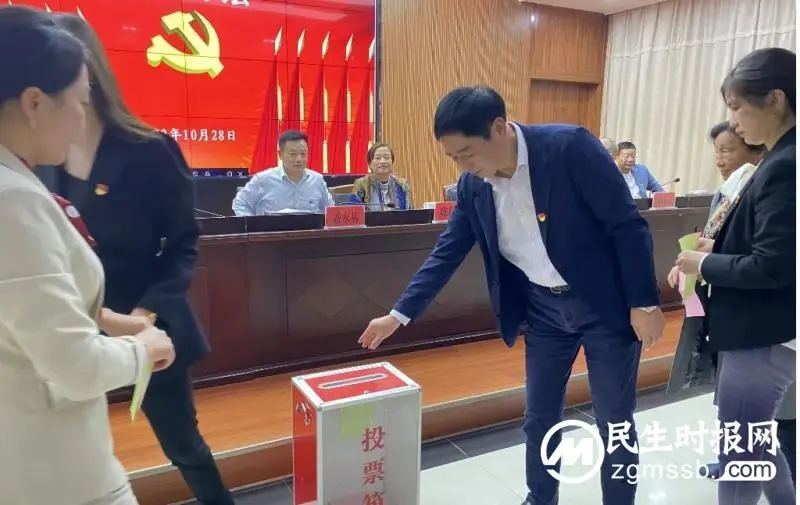 湘潭市住建局圆满完成机关党委、机关纪委换届选举 湘潭市住建局圆满完成机关党委、机关纪委换届选举