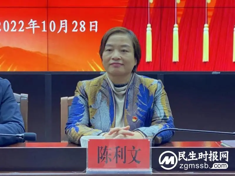 湘潭市住建局圆满完成机关党委、机关纪委换届选举 湘潭市住建局圆满完成机关党委、机关纪委换届选举
