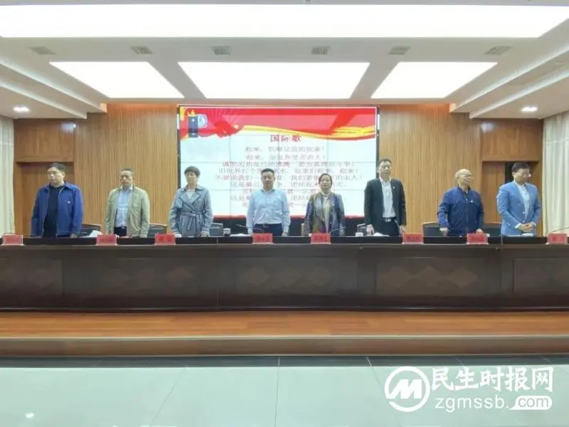 湘潭市住建局圆满完成机关党委、机关纪委换届选举 湘潭市住建局圆满完成机关党委、机关纪委换届选举