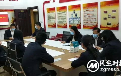 二十大报告中我印象最深刻的一句话——农发行岳塘区支行党支部开展主题党日活动