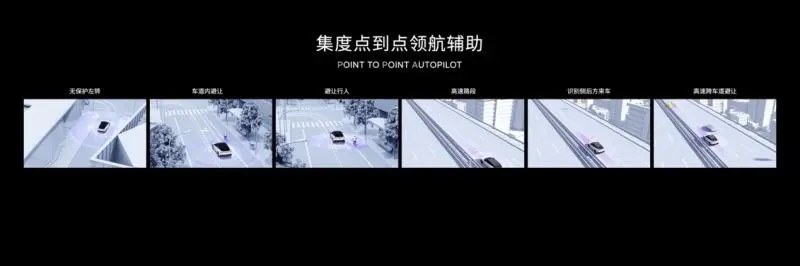 行业首次!集度新车权益跟人不跟车,一次购买终身享有 行业首次!集度新车权益跟人不跟车,一次购买终身享有