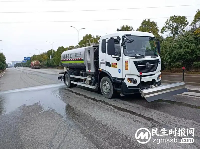 《奋斗者》报第44期新鲜出炉 | 湘潭建工集团:以实干笃行书写精彩篇章! 《奋斗者》报第44期新鲜出炉 | 湘潭建工集团:以实干笃行书写精彩篇章!