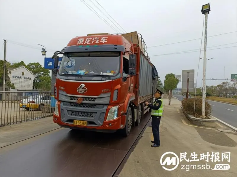 科技赋能:开启“线上跑道”为全省治超和执法系统协办首案“插上翅膀” 科技赋能:开启“线上跑道”为全省治超和执法系统协办首案“插上翅膀”