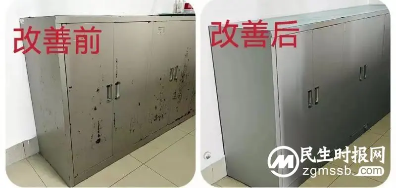 【中心医院·医者红】创意“10S”:变废为宝小制作,旧物改造换新颜 【中心医院·医者红】创意“10S”:变废为宝小制作,旧物改造换新颜