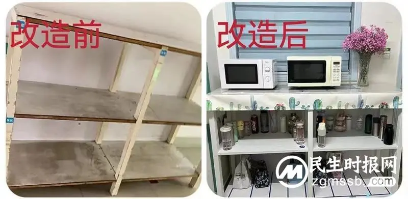 【中心医院·医者红】创意“10S”:变废为宝小制作,旧物改造换新颜 【中心医院·医者红】创意“10S”:变废为宝小制作,旧物改造换新颜