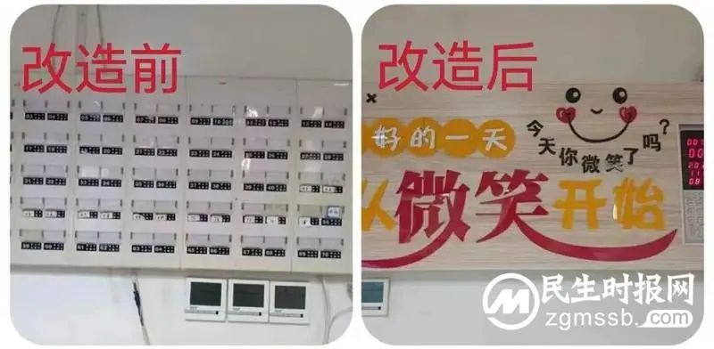 【中心医院·医者红】创意“10S”:变废为宝小制作,旧物改造换新颜 【中心医院·医者红】创意“10S”:变废为宝小制作,旧物改造换新颜
