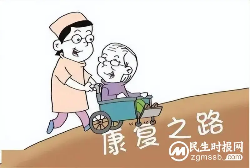 【健康宣教】脑卒中的康复护理 【健康宣教】脑卒中的康复护理