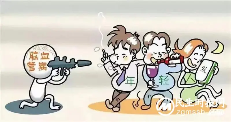 15岁就中风?医生:当心中风找上年轻的你 15岁就中风?医生:当心中风找上年轻的你