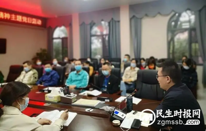 【中心医院·医者红】湘潭市中心医院各基层党组织迅速掀起学习宣传贯彻党的二十大精神热潮