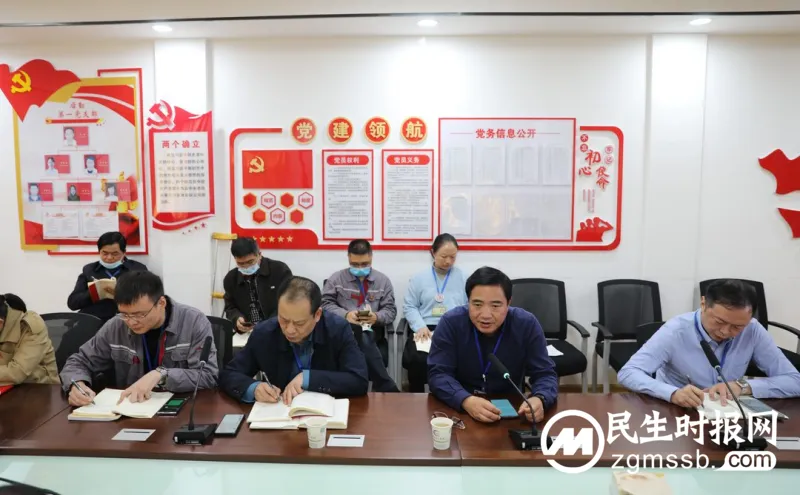 【中心医院·医者红】湘潭市中心医院各基层党组织迅速掀起学习宣传贯彻党的二十大精神热潮