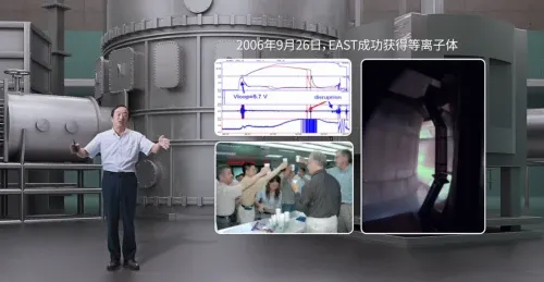 科学WE大会十周年揭秘大国重器 腾讯前海新总部将建永久科技馆与百年科技树 科学WE大会十周年揭秘大国重器 腾讯前海新总部将建永久科技馆与百年科技树