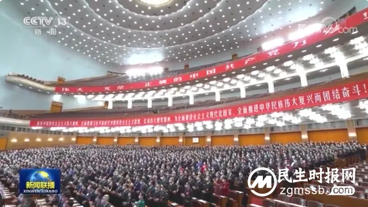 记湘机中学学习党的二十大