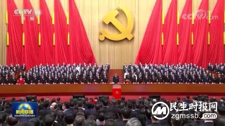 记湘机中学学习党的二十大