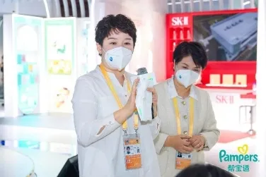 纸尿裤大科技,解码“芯”未来 | 帮宝适亮相第五届进博会 纸尿裤大科技,解码“芯”未来 | 帮宝适亮相第五届进博会