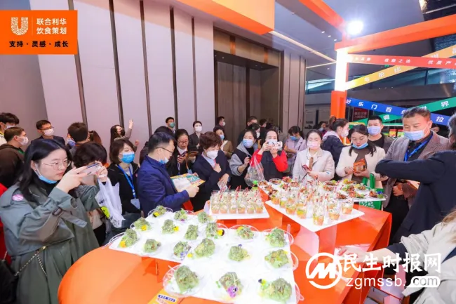 “2022世界川菜大会”在雅安举行 联合利华饮食策划助力激发川菜新魅力 “2022世界川菜大会”在雅安举行 联合利华饮食策划助力激发川菜新魅力