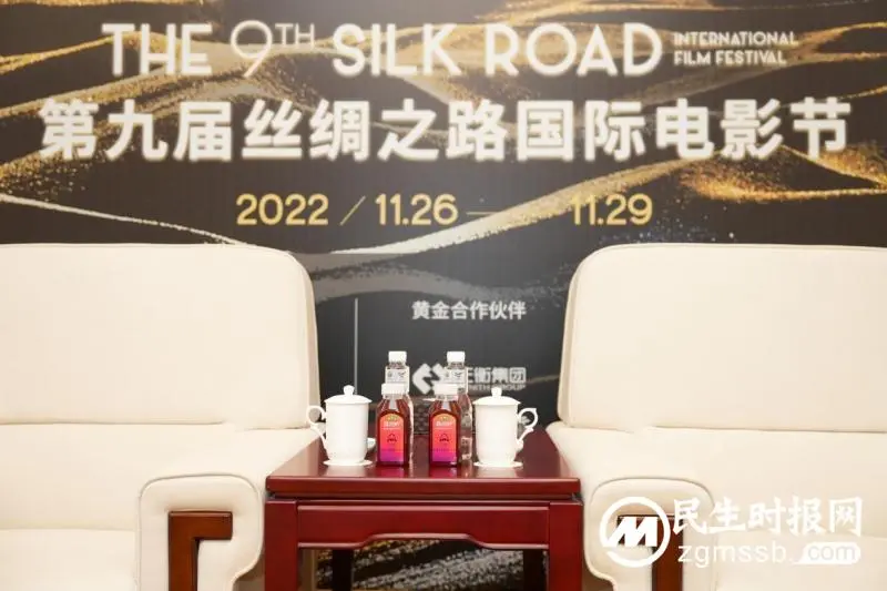 寻味华夏,植然乐轻果汁联名丝绸之路国际电影节 寻味华夏,植然乐轻果汁联名丝绸之路国际电影节