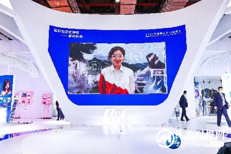 宝洁美尚事业部【尽责尽美】进博会探索塑料升级回收背后的美学价值 宝洁美尚事业部【尽责尽美】进博会探索塑料升级回收背后的美学价值