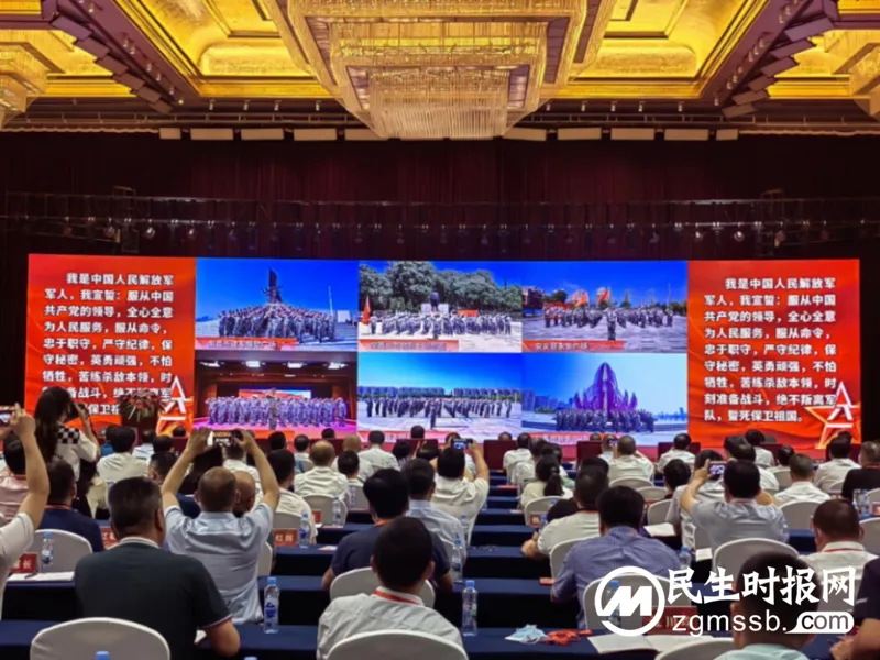 尊崇之花开遍红土圣地——江西省退役军人事务厅组建四周年纪实 尊崇之花开遍红土圣地——江西省退役军人事务厅组建四周年纪实