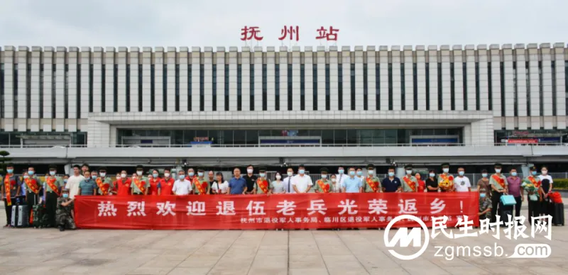 尊崇之花开遍红土圣地——江西省退役军人事务厅组建四周年纪实 尊崇之花开遍红土圣地——江西省退役军人事务厅组建四周年纪实