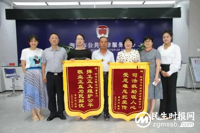 湘潭市司法局召开“心连心走基层、面对面解难题”活动工作推进会 湘潭市司法局召开“心连心走基层、面对面解难题”活动工作推进会