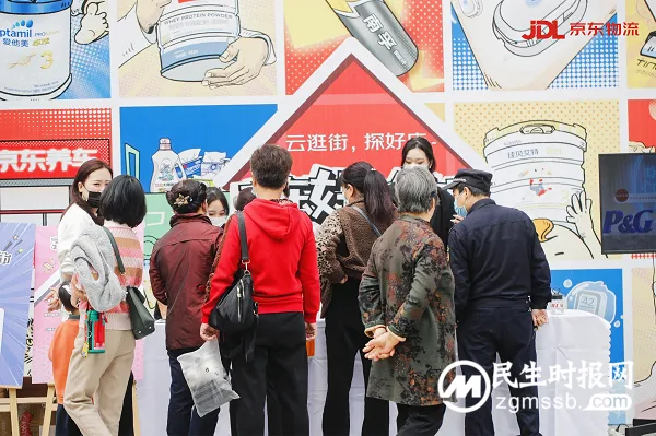 上入云端,下接地气,京东双十一真正走进生活里 上入云端,下接地气,京东双十一真正走进生活里