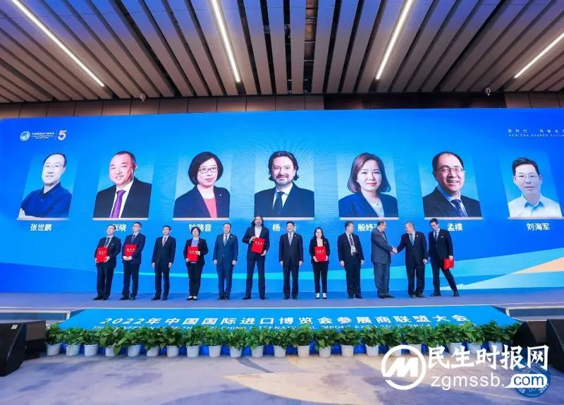 高通公司确认参加2023年进博会,与中国伙伴共享全球数字经济未来 高通公司确认参加2023年进博会,与中国伙伴共享全球数字经济未来