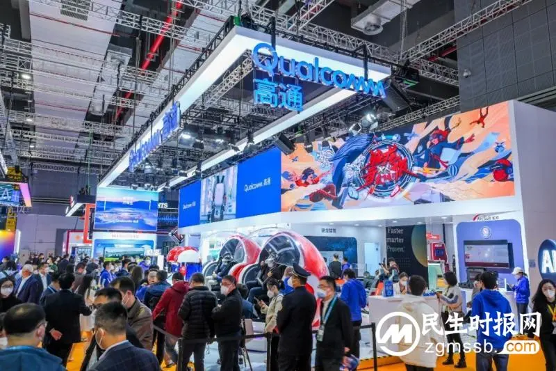 高通公司确认参加2023年进博会,与中国伙伴共享全球数字经济未来 高通公司确认参加2023年进博会,与中国伙伴共享全球数字经济未来