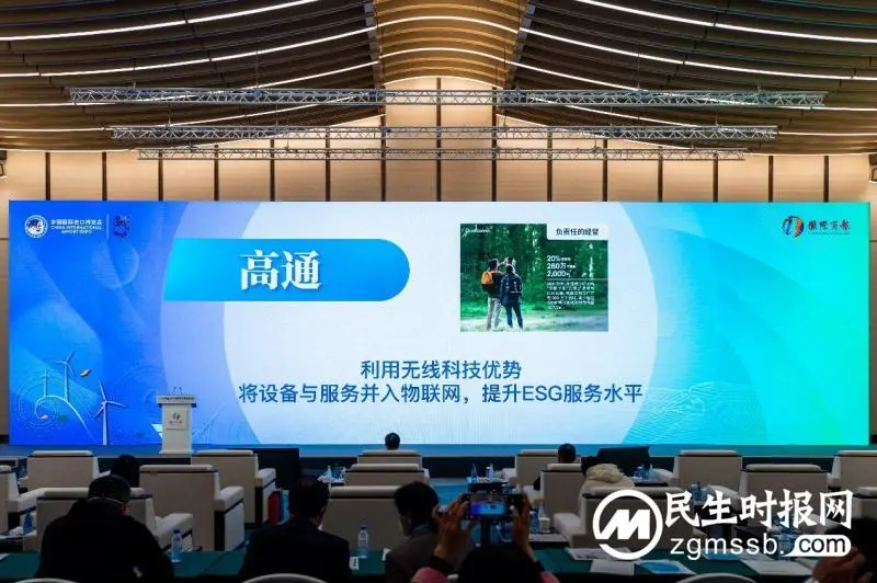 高通公司确认参加2023年进博会,与中国伙伴共享全球数字经济未来 高通公司确认参加2023年进博会,与中国伙伴共享全球数字经济未来