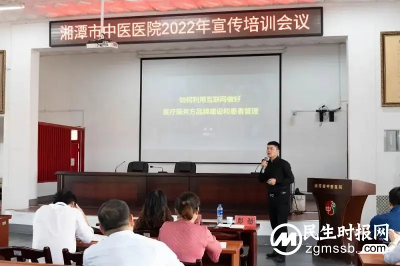 我搭台来你唱戏,创新宣传齐努力 我搭台来你唱戏,创新宣传齐努力