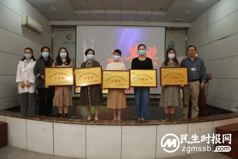 高光时刻为你们点赞!湘潭市中心医院召开10S打造科室总结颁奖大会 高光时刻为你们点赞!湘潭市中心医院召开10S打造科室总结颁奖大会