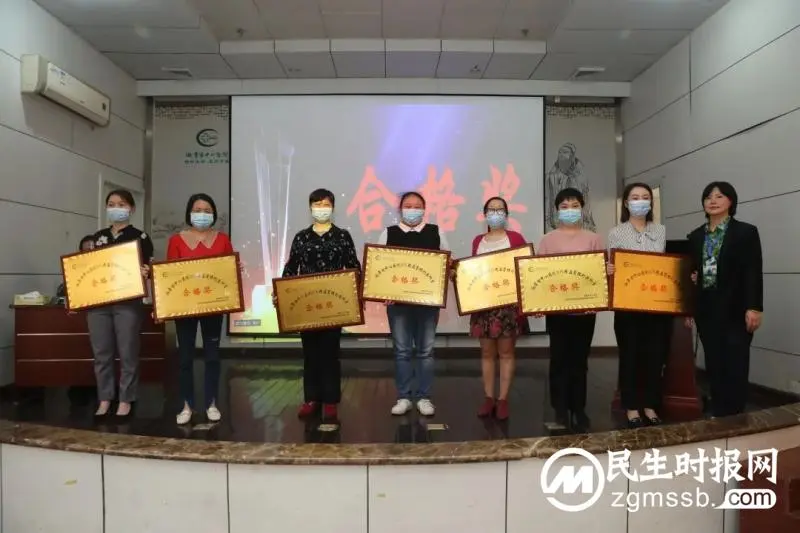高光时刻为你们点赞!湘潭市中心医院召开10S打造科室总结颁奖大会 高光时刻为你们点赞!湘潭市中心医院召开10S打造科室总结颁奖大会
