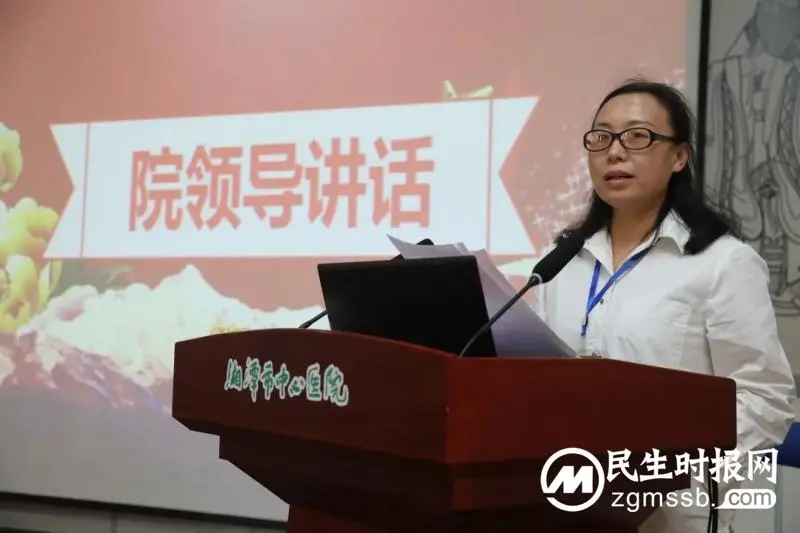 高光时刻为你们点赞!湘潭市中心医院召开10S打造科室总结颁奖大会 高光时刻为你们点赞!湘潭市中心医院召开10S打造科室总结颁奖大会