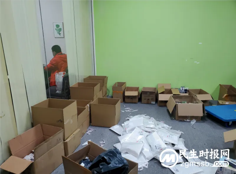涉案金额137万！RELX悦刻协助东莞警方破获特大电子烟售假案