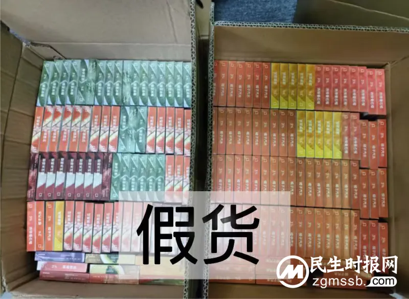 涉案金额137万！RELX悦刻协助东莞警方破获特大电子烟售假案