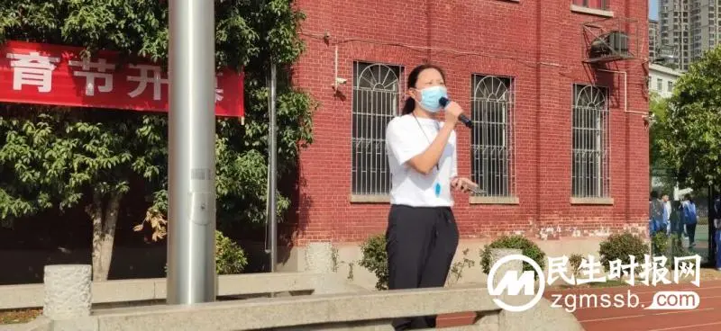 湘潭市第一中学2022年秋季运动会|青春无畏,逐梦扬威 湘潭市第一中学2022年秋季运动会|青春无畏,逐梦扬威