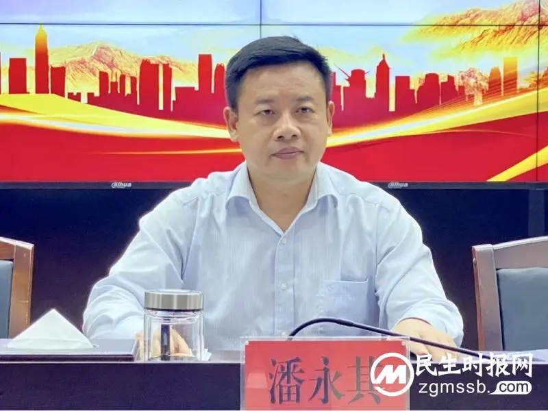 六问住建作风 一心服务发展丨市住建局召开深化作风建设暨警示教育大会 六问住建作风 一心服务发展丨市住建局召开深化作风建设暨警示教育大会