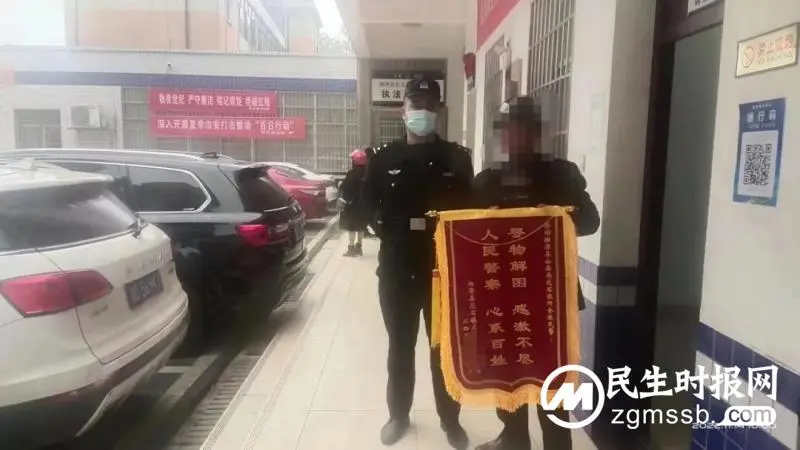 爱犬被盗失主心急 警方寻踪破案追回 爱犬被盗失主心急 警方寻踪破案追回