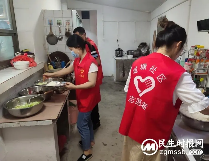 湘潭县城塘社区：把养老服务送进居家养老“最后一米”