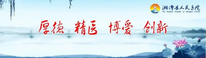 嘴都歪了,不是中风? 嘴都歪了,不是中风?