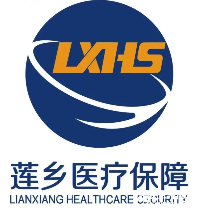 关于开展湘潭县2022年12月特殊病慢病门诊鉴定工作的通知