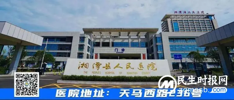 嘴都歪了，不是中风？