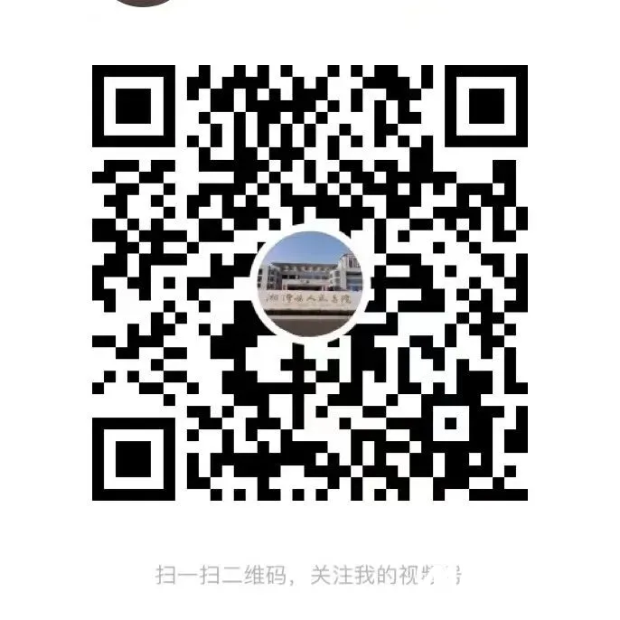 二十条优化措施发布后，公众如何提高科学防控和健康管理？看这里！