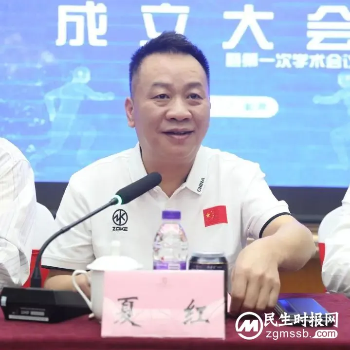 湘潭市医学会疼痛与康复学专业委员会成立,彭科当选主任委员 湘潭市医学会疼痛与康复学专业委员会成立,彭科当选主任委员