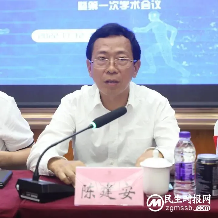湘潭市医学会疼痛与康复学专业委员会成立,彭科当选主任委员 湘潭市医学会疼痛与康复学专业委员会成立,彭科当选主任委员