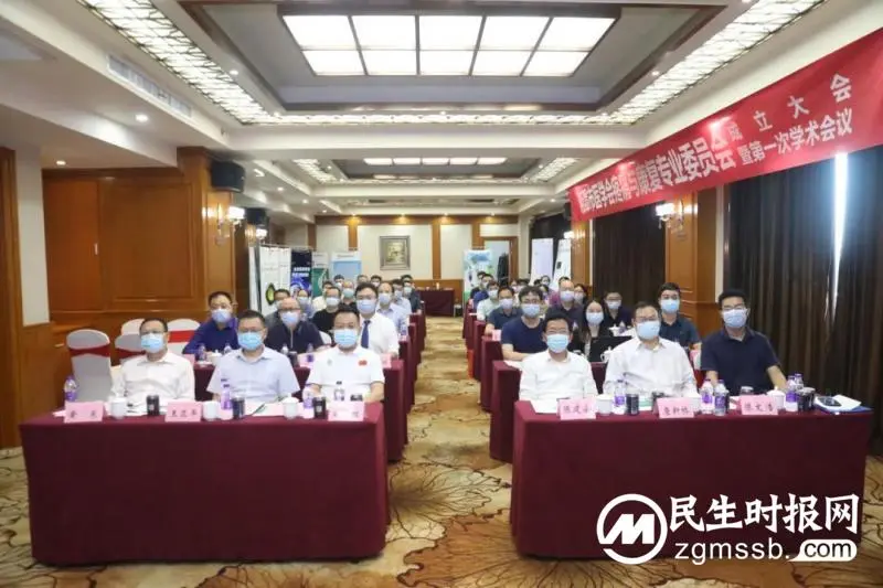 湘潭市医学会疼痛与康复学专业委员会成立,彭科当选主任委员 湘潭市医学会疼痛与康复学专业委员会成立,彭科当选主任委员