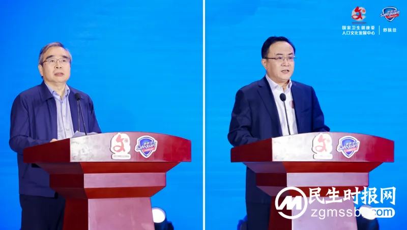 舒肤佳联合国家卫生健康委人口文化发展中心 正式启动“健康传中国,洗手在行动”公益活动 舒肤佳联合国家卫生健康委人口文化发展中心 正式启动“健康传中国,洗手在行动”公益活动
