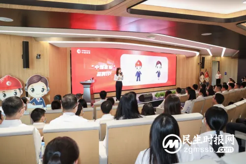 安心服务，守护万家——中国燃气全新客户服务品牌重磅发布